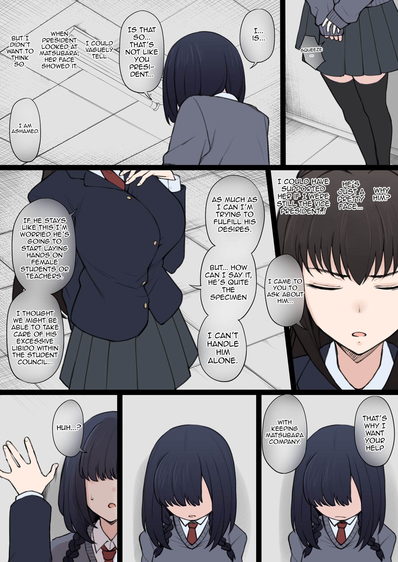 Yarichin Shin ● Nama ni Hakai Sareteshimatta Watashi no Heibonna Nama ● Kairaifu page 7