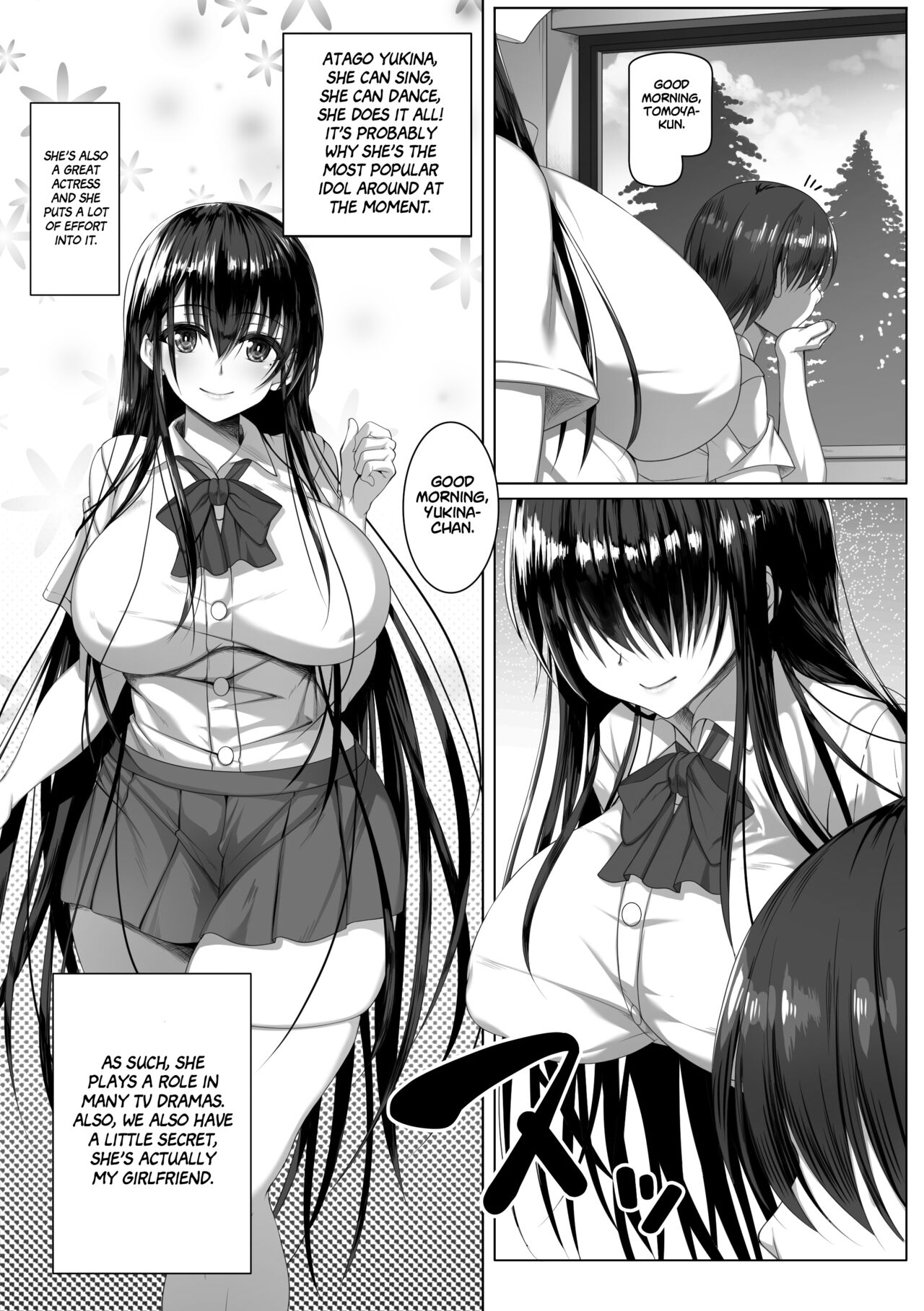 Yarichin Yarou Shika Shiranai Mesu no Kao page 2