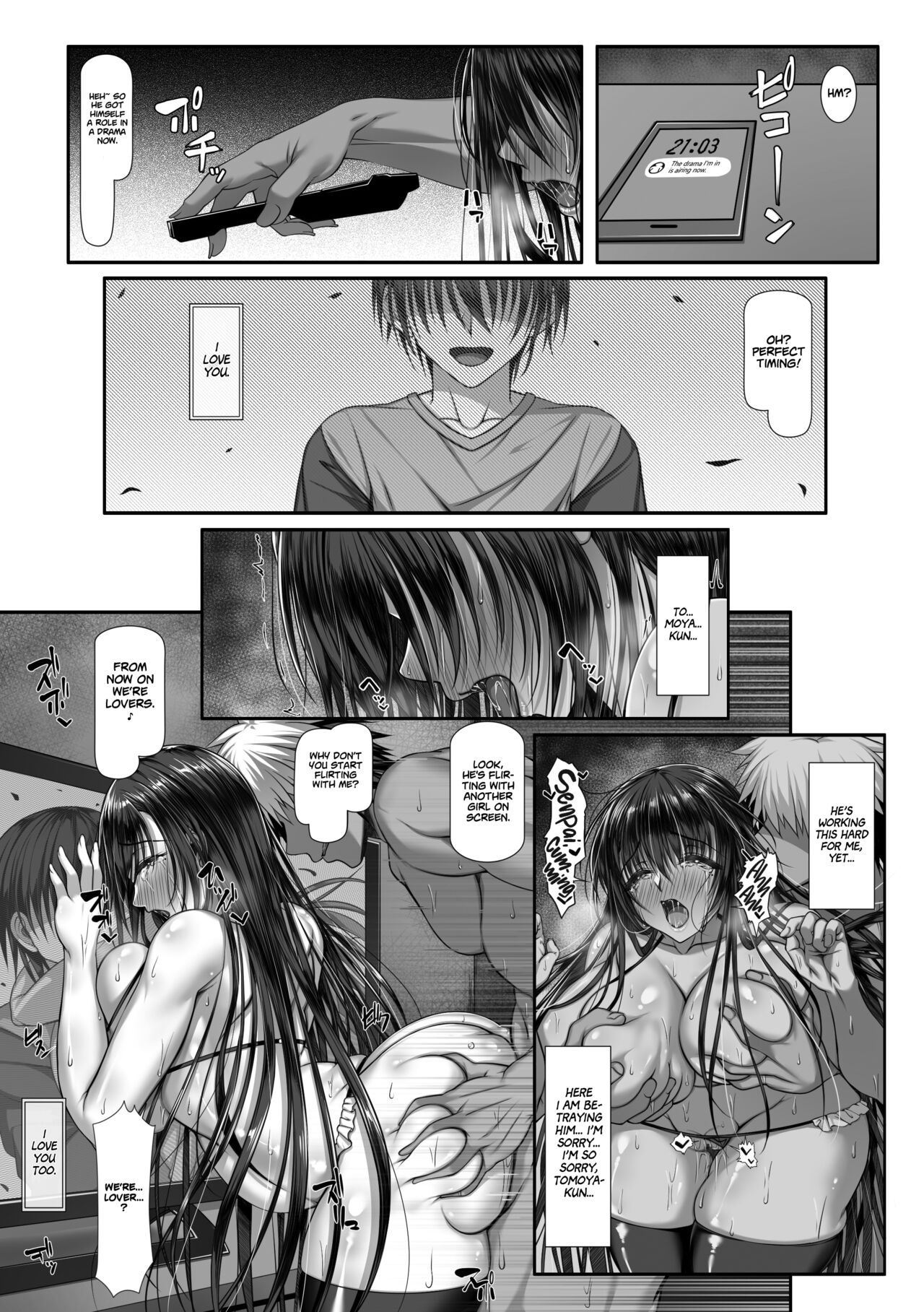 Yarichin Yarou Shika Shiranai Mesu no Kao page 39
