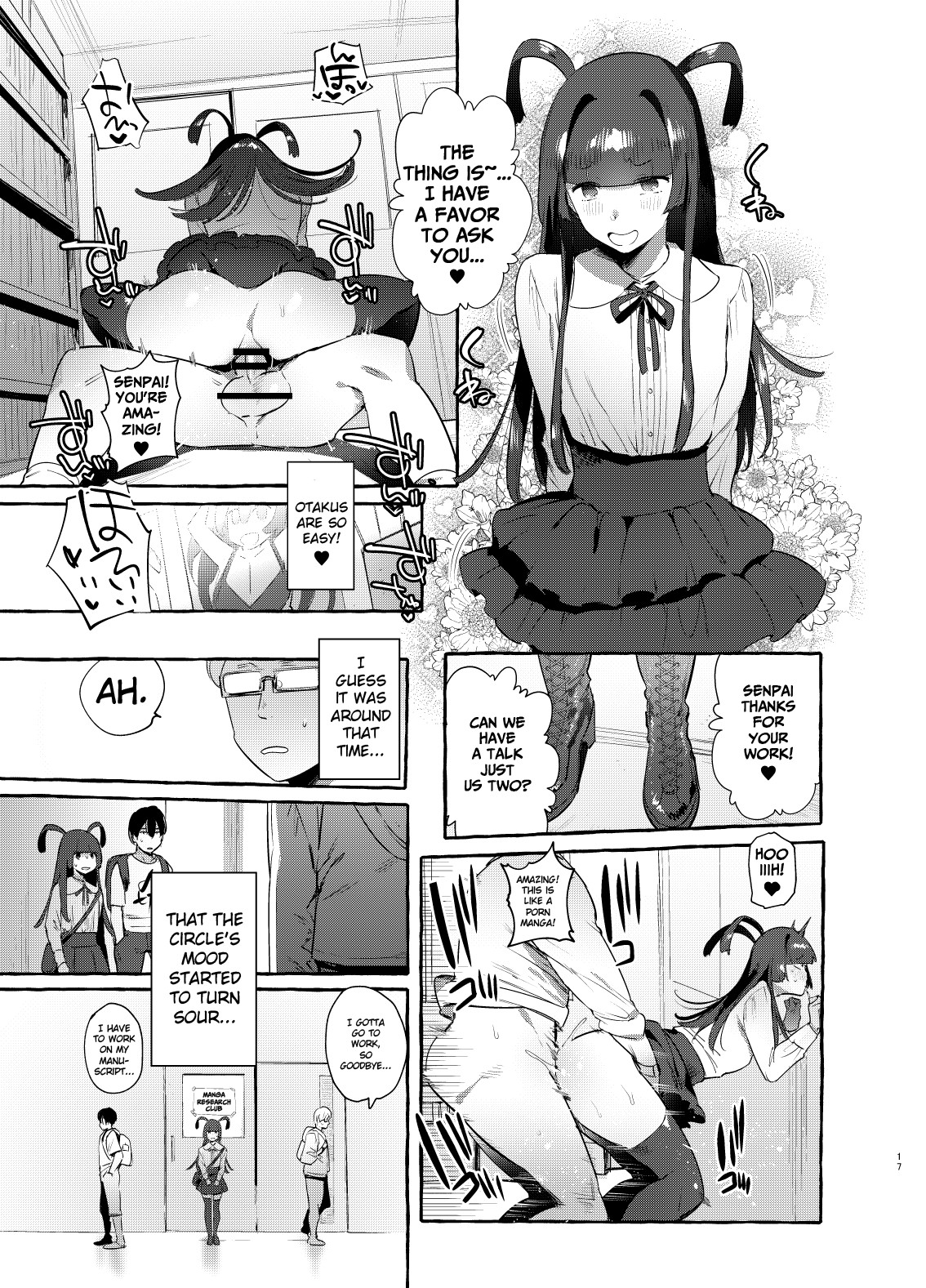 YariCir no Boku VS Gal page 16