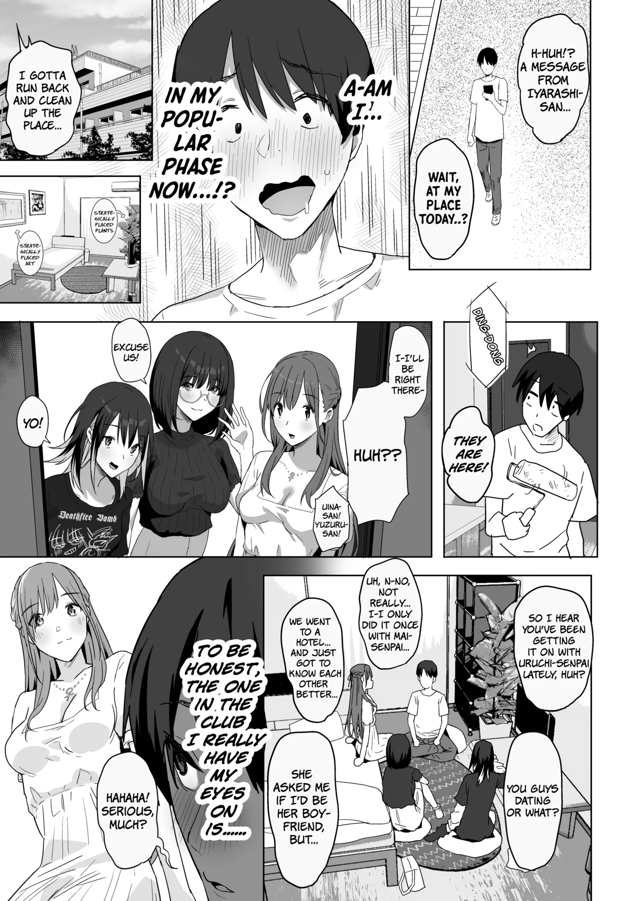 YariCir Shingakki ni Boku no Heya wa Minna no Tamariba (Omake Ver.) - Fuck Club: New Term! My Room's A Hangout Spot For Everyone page 15