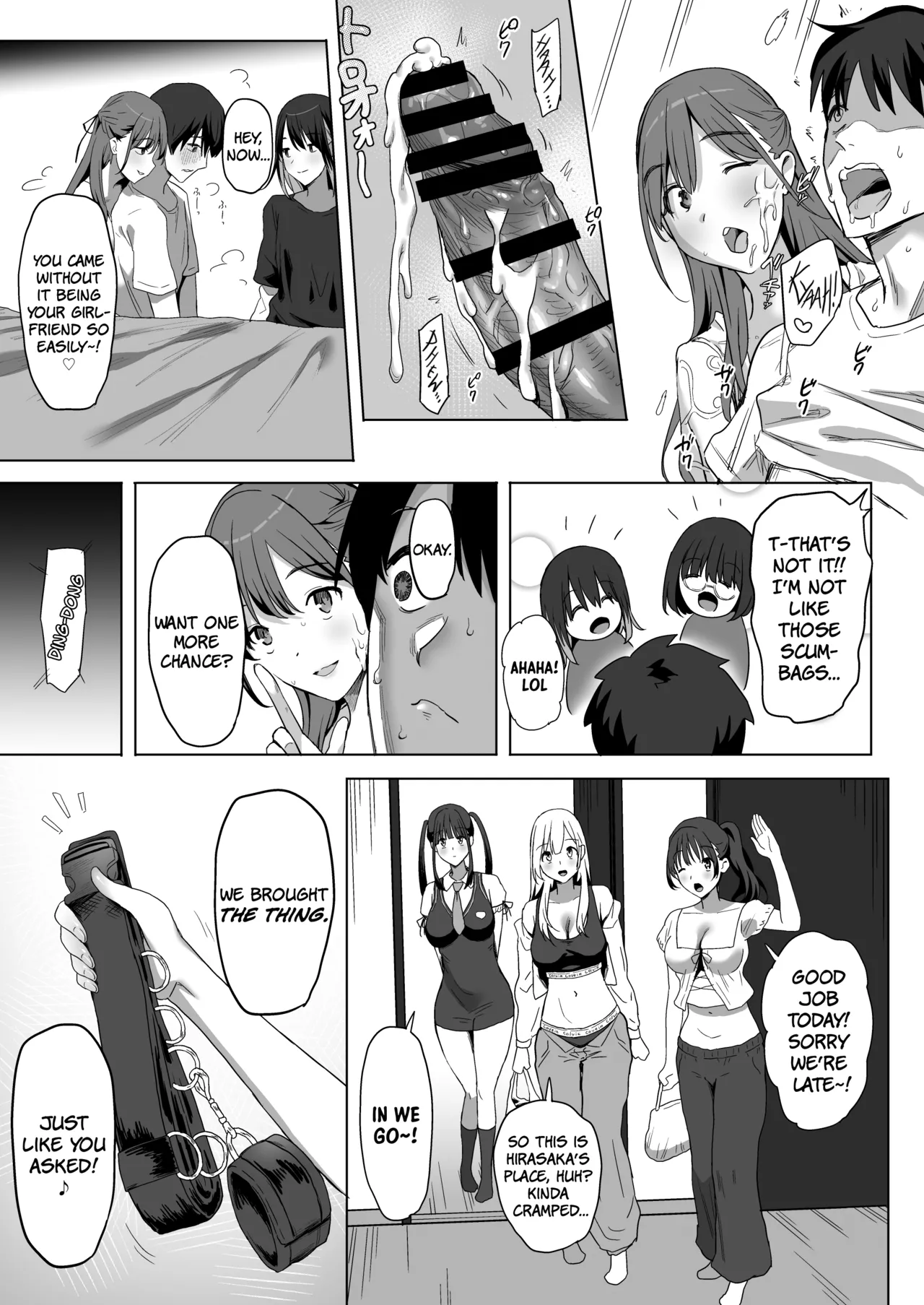 YariCir Shingakki ni Boku no Heya wa Minna no Tamariba (Omake Ver.) - Fuck Club: New Term! My Room's A Hangout Spot For Everyone page 21