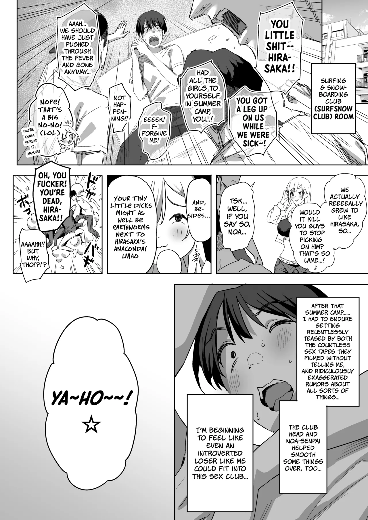 YariCir Shingakki ni Boku no Heya wa Minna no Tamariba (Omake Ver.) - Fuck Club: New Term! My Room's A Hangout Spot For Everyone page 4