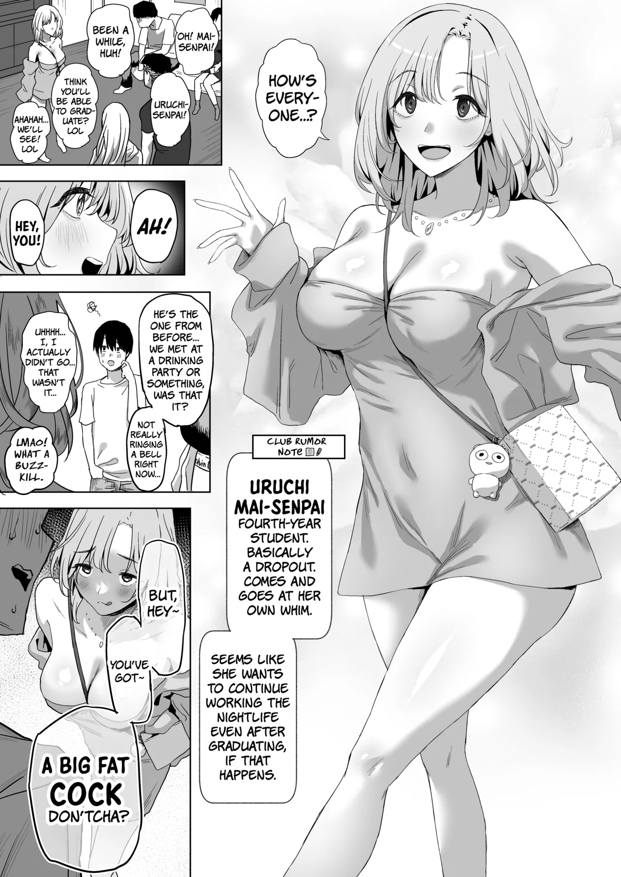 YariCir Shingakki ni Boku no Heya wa Minna no Tamariba (Omake Ver.) - Fuck Club: New Term! My Room's A Hangout Spot For Everyone page 5