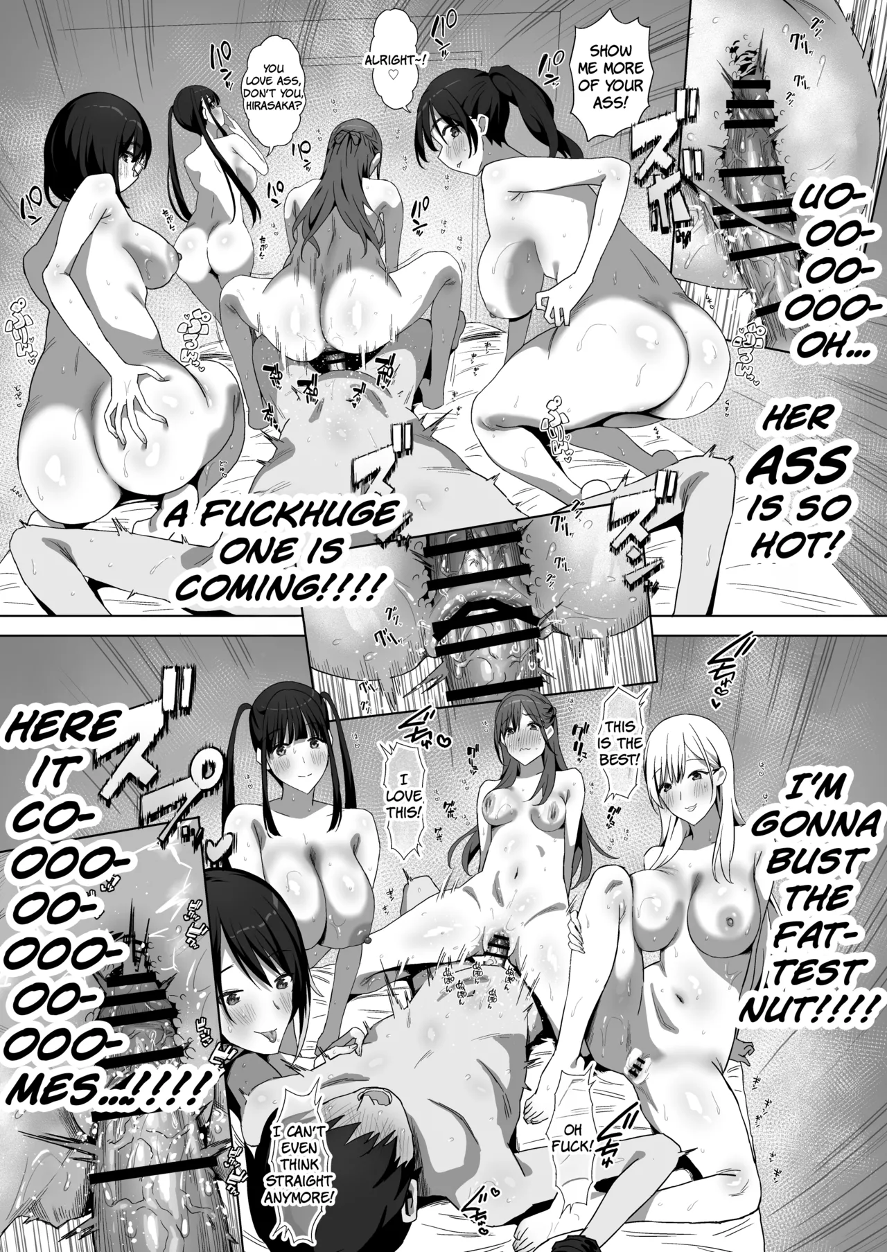 YariCir Shingakki ni Boku no Heya wa Minna no Tamariba (Omake Ver.) - Fuck Club: New Term! My Room's A Hangout Spot For Everyone page 57
