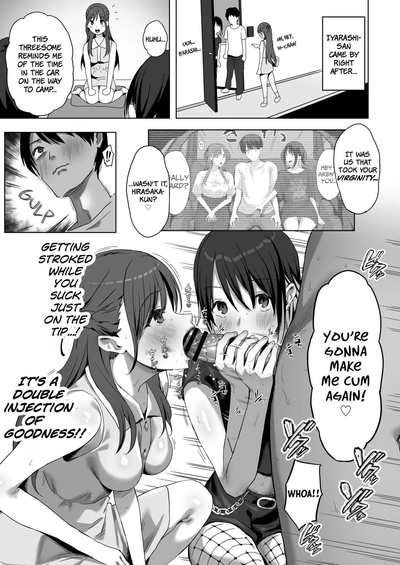 YariCir Shingakki ni Boku no Heya wa Minna no Tamariba (Omake Ver.) - Fuck Club: New Term! My Room's A Hangout Spot For Everyone page 61