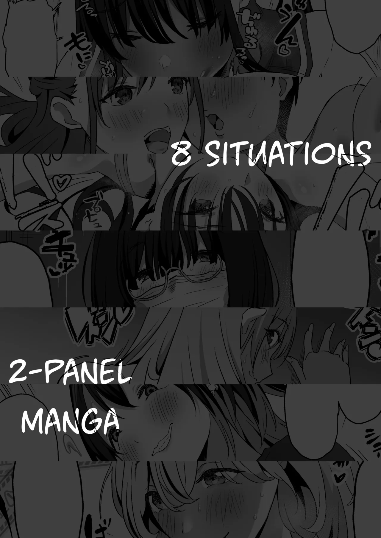 YariCir Shingakki ni Boku no Heya wa Minna no Tamariba (Omake Ver.) - Fuck Club: New Term! My Room's A Hangout Spot For Everyone page 81