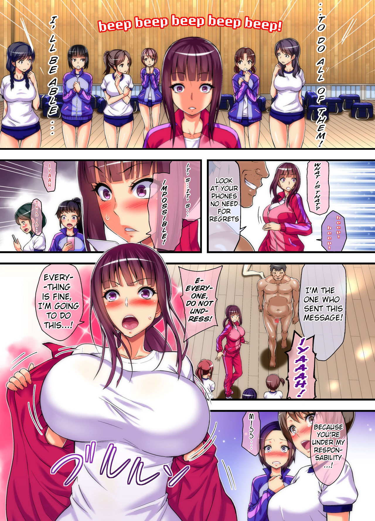 Yarigami License de donna Onna ni demo Kyousei Tanetsuke SEX Meirei Dekichau Ore page 13