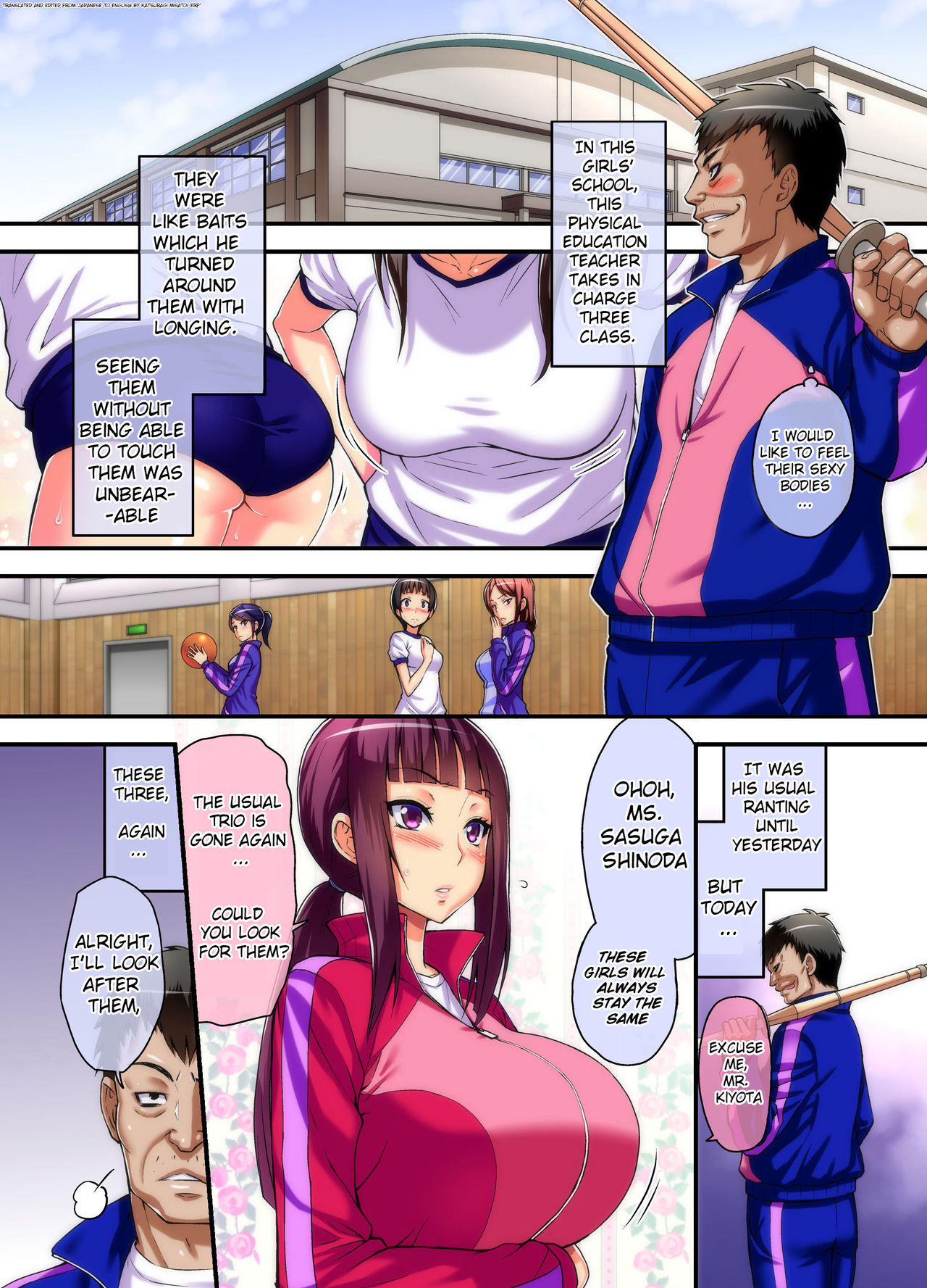 Yarigami License de donna Onna ni demo Kyousei Tanetsuke SEX Meirei Dekichau Ore page 2