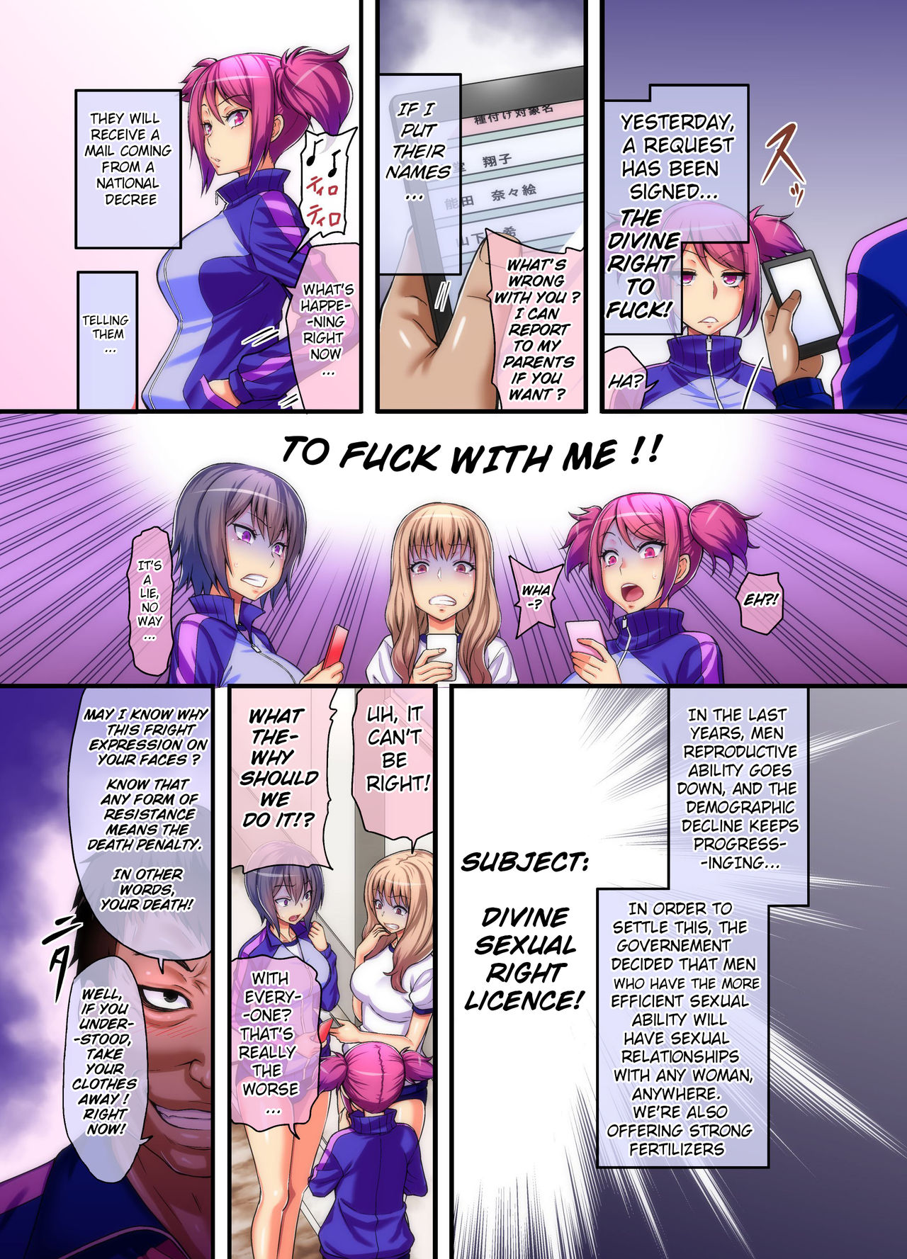 Yarigami License de donna Onna ni demo Kyousei Tanetsuke SEX Meirei Dekichau Ore page 4