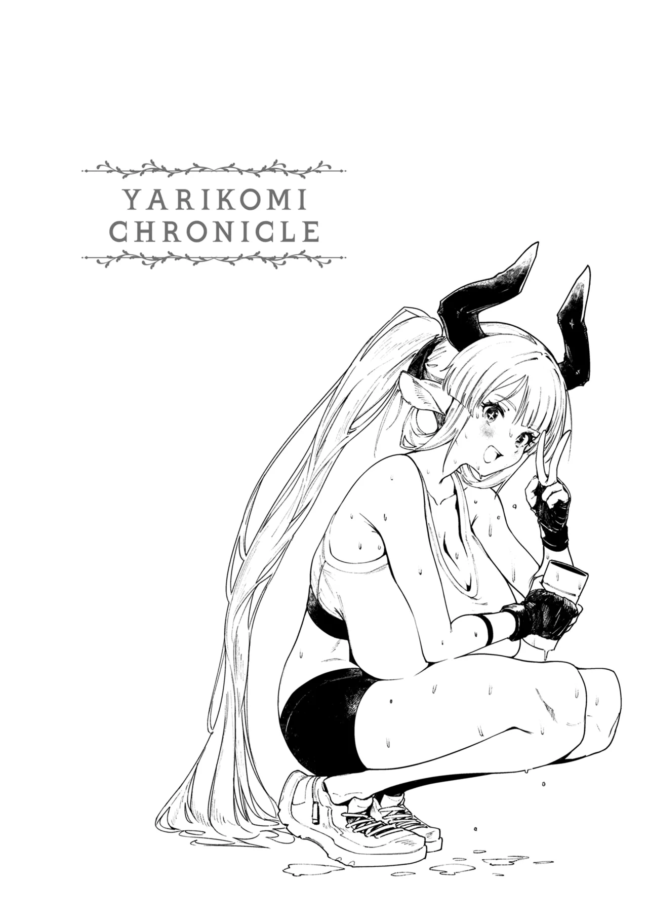 Yarikomi Chronicle ~ Ishuzoku Seikouki~ page 30