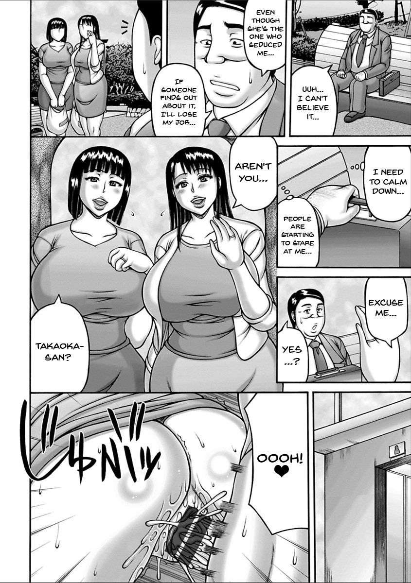Yarilog page 11