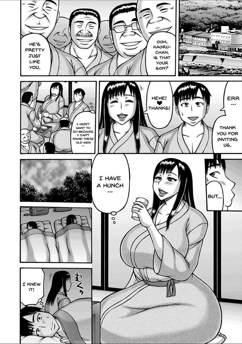 Yarilog page 113