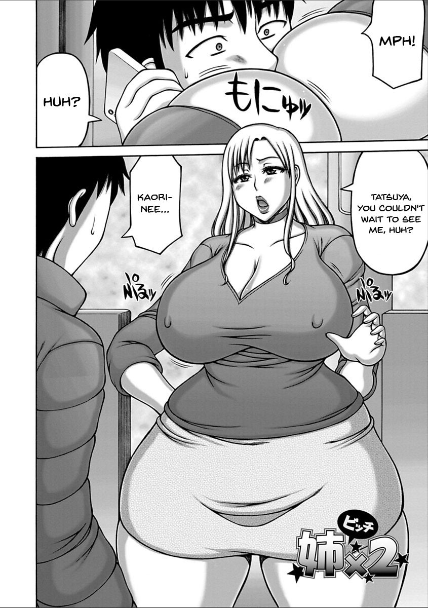 Yarilog page 125