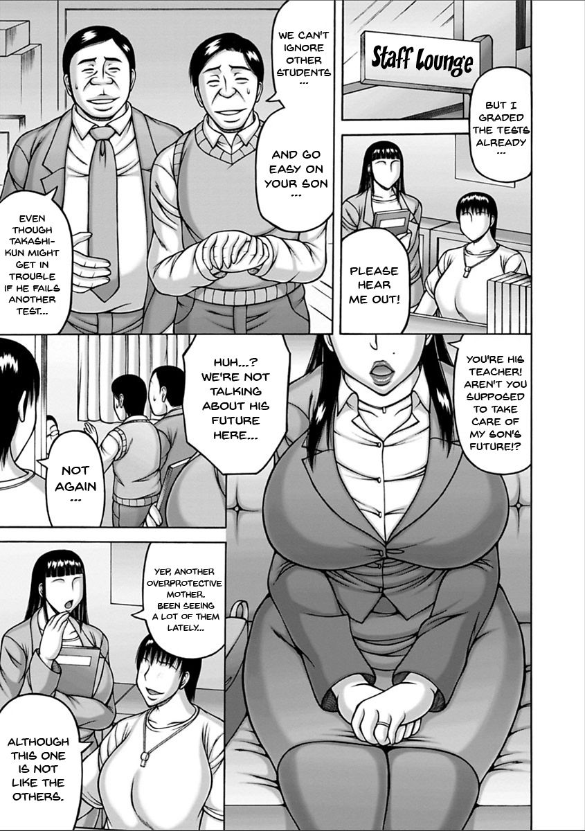 Yarilog page 144