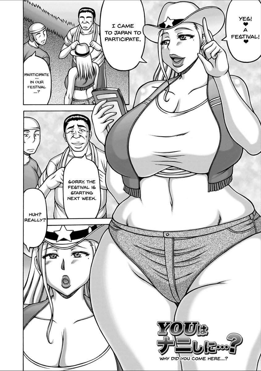 Yarilog page 165