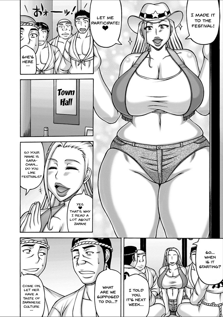 Yarilog page 167