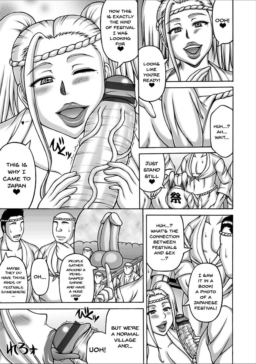 Yarilog page 170