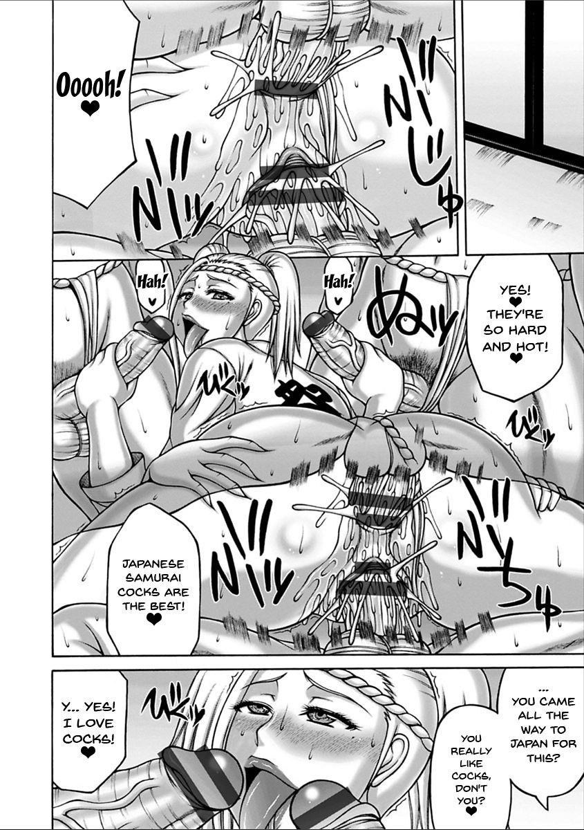 Yarilog page 173
