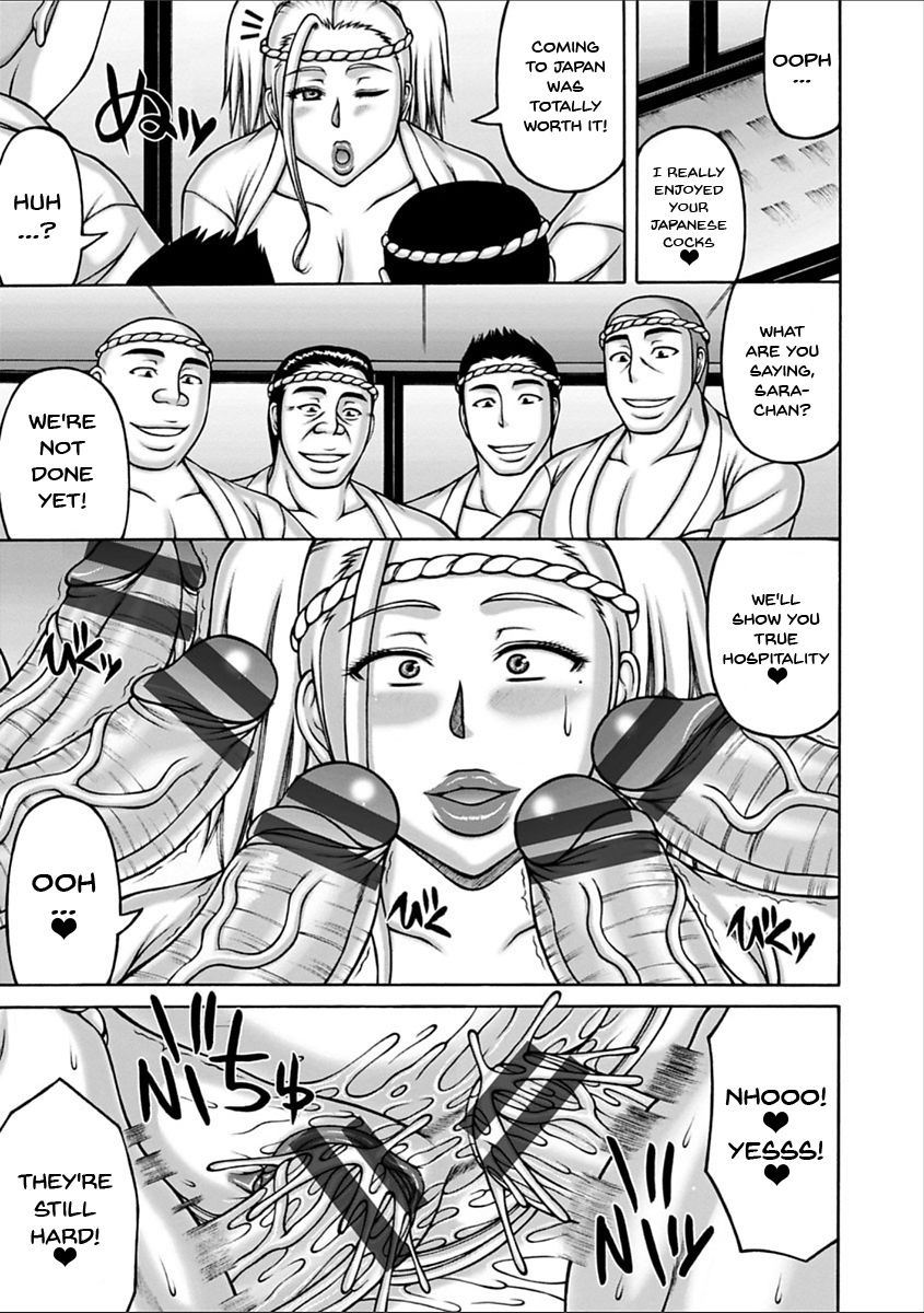 Yarilog page 178