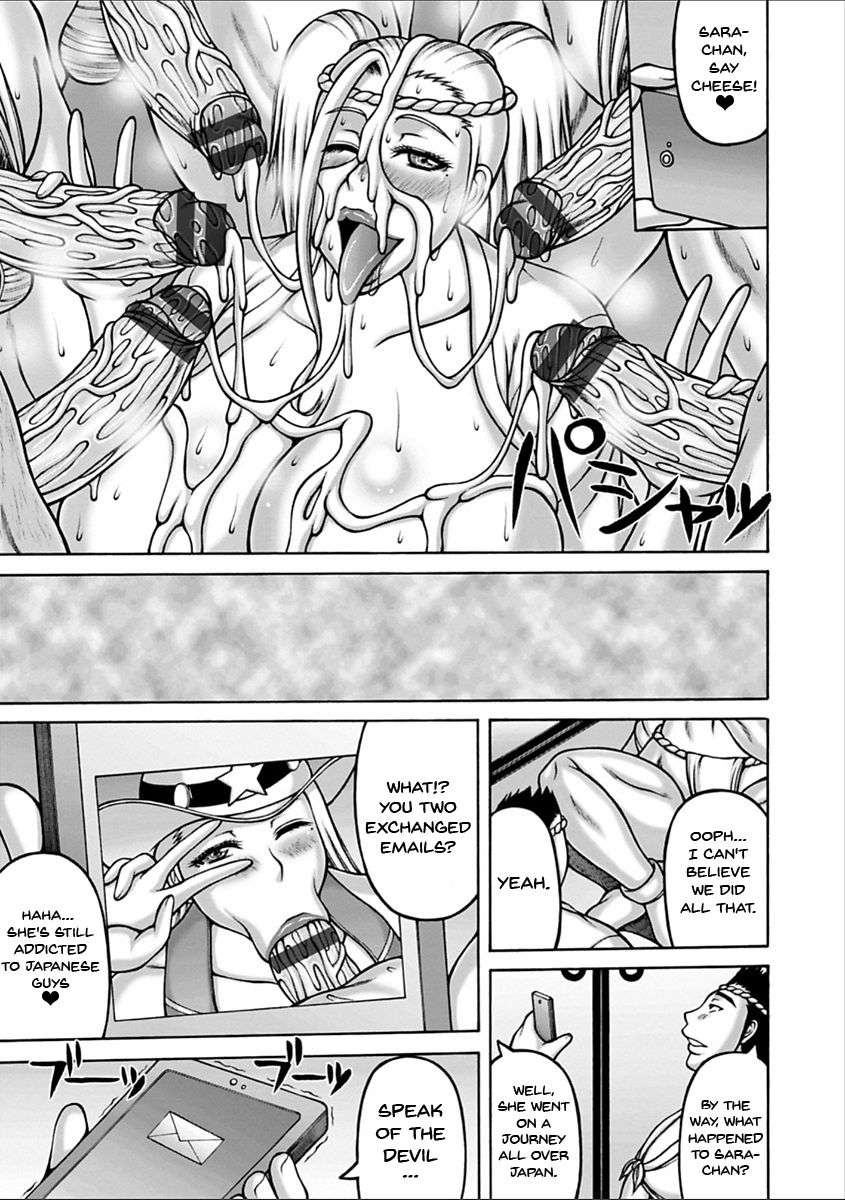 Yarilog page 182