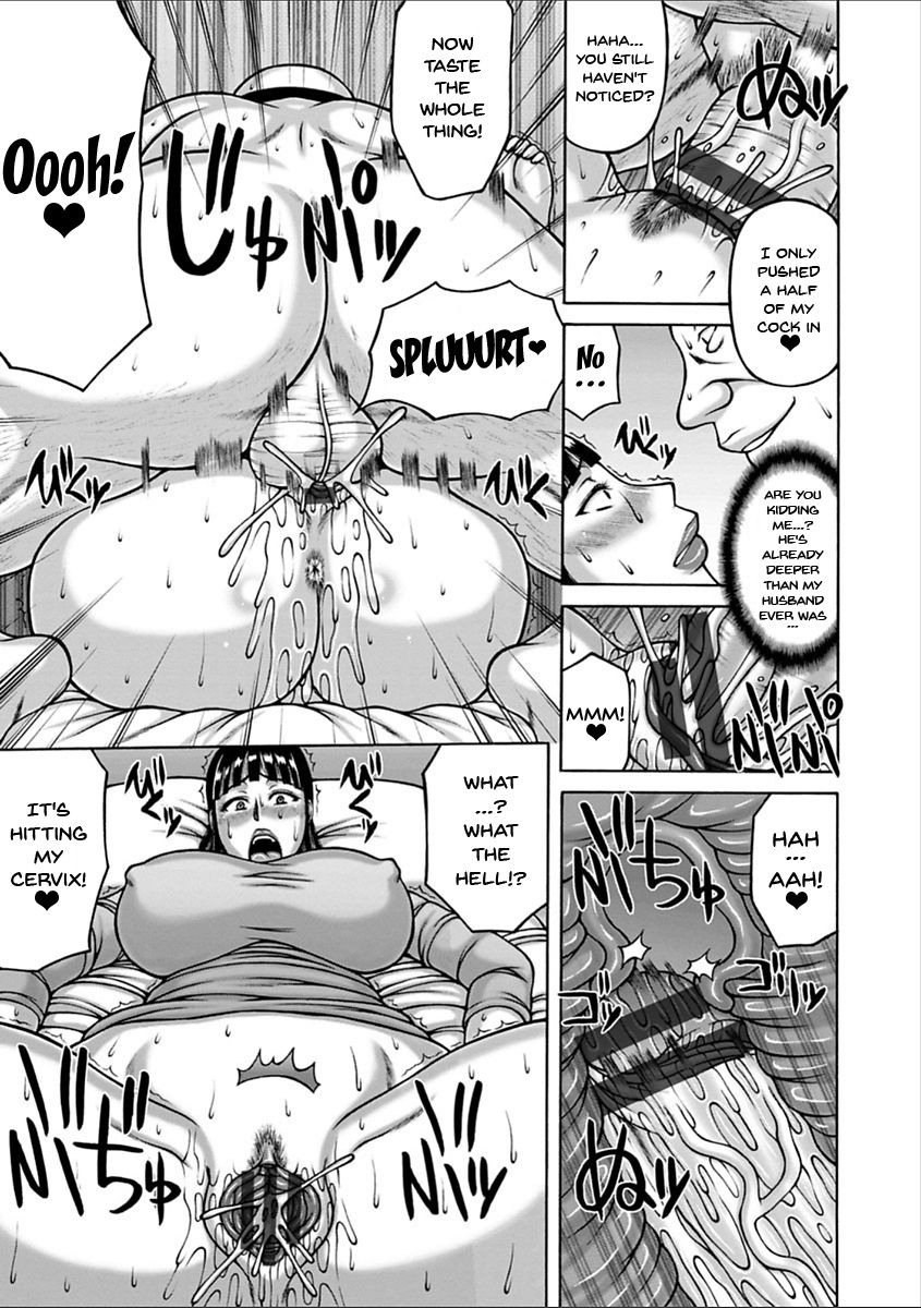 Yarilog page 32