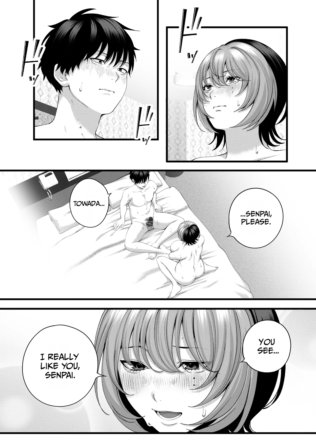 Yariman no Namaiki Kouhai to Tsukiau made no Hanashi. page 103