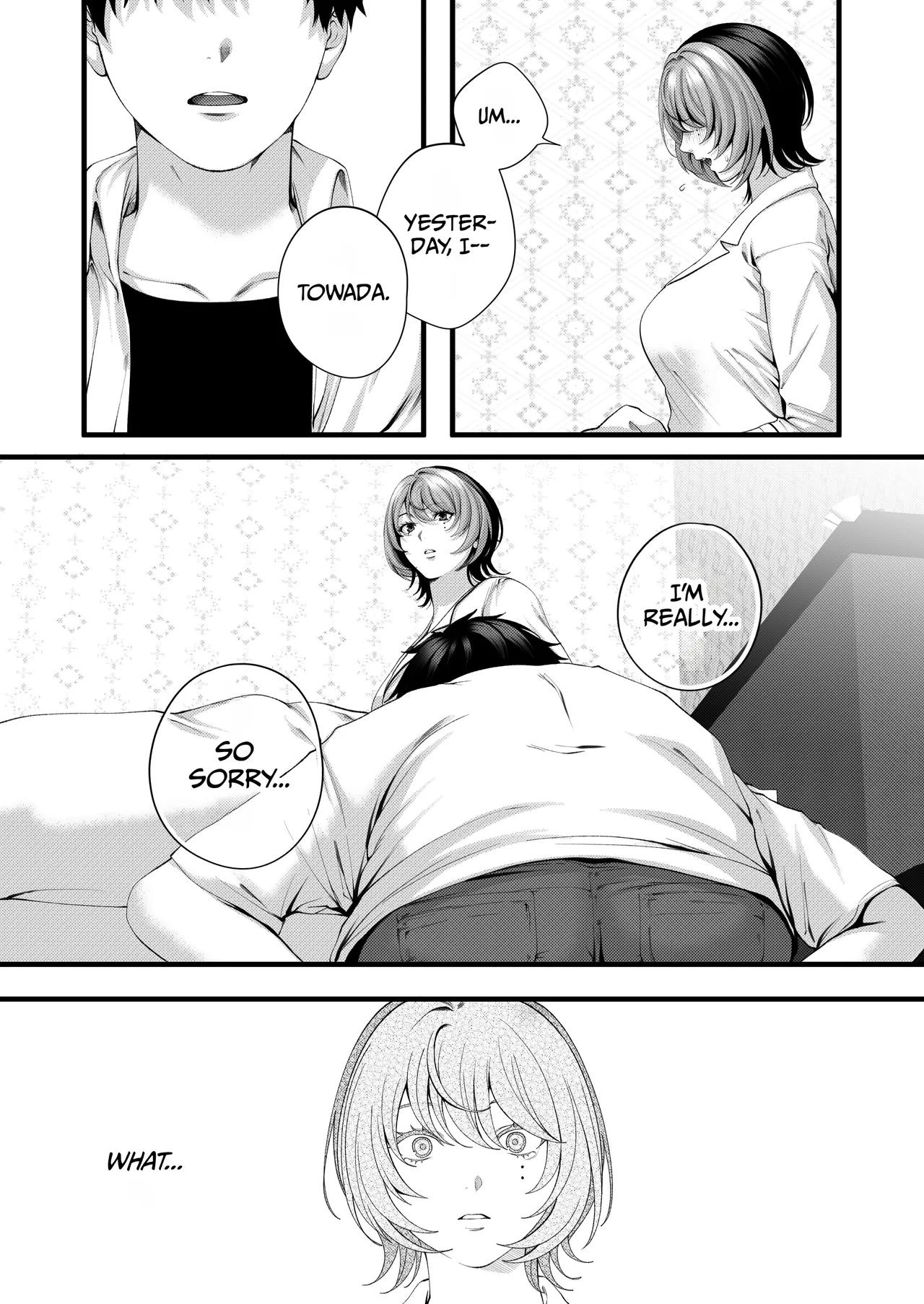 Yariman no Namaiki Kouhai to Tsukiau made no Hanashi. page 117
