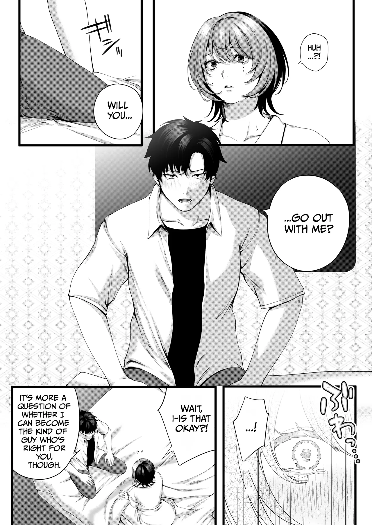 Yariman no Namaiki Kouhai to Tsukiau made no Hanashi. page 119