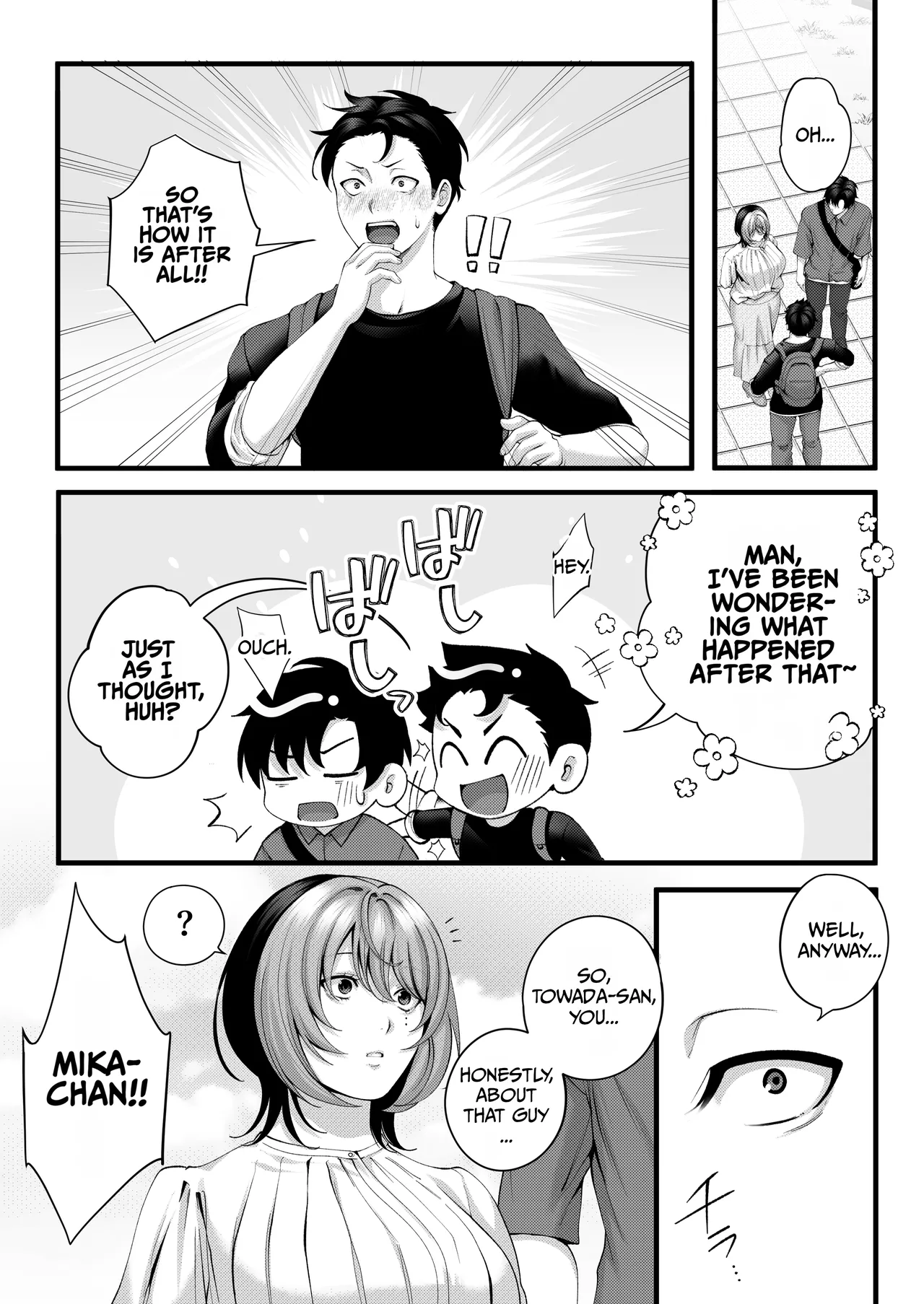 Yariman no Namaiki Kouhai to Tsukiau made no Hanashi. page 123