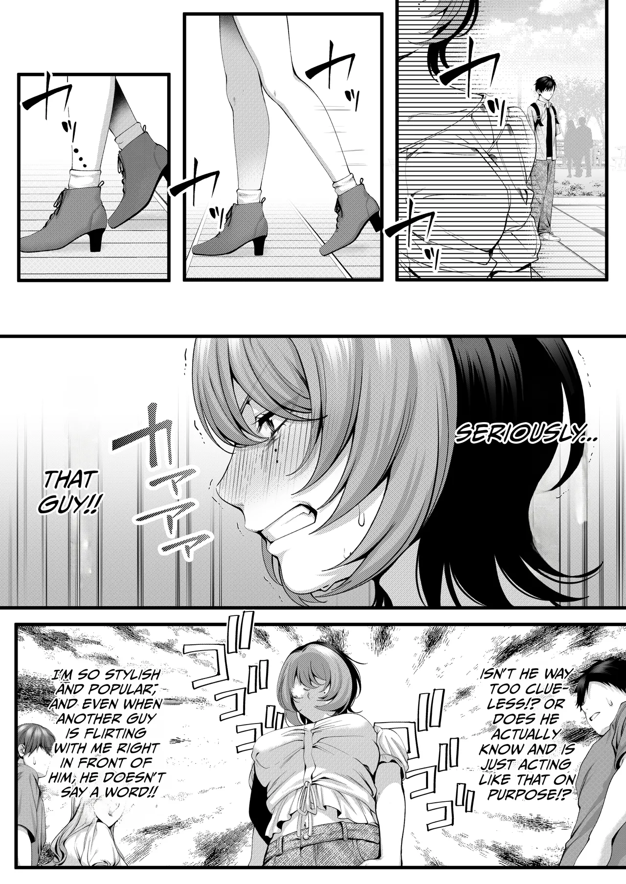 Yariman no Namaiki Kouhai to Tsukiau made no Hanashi. page 14