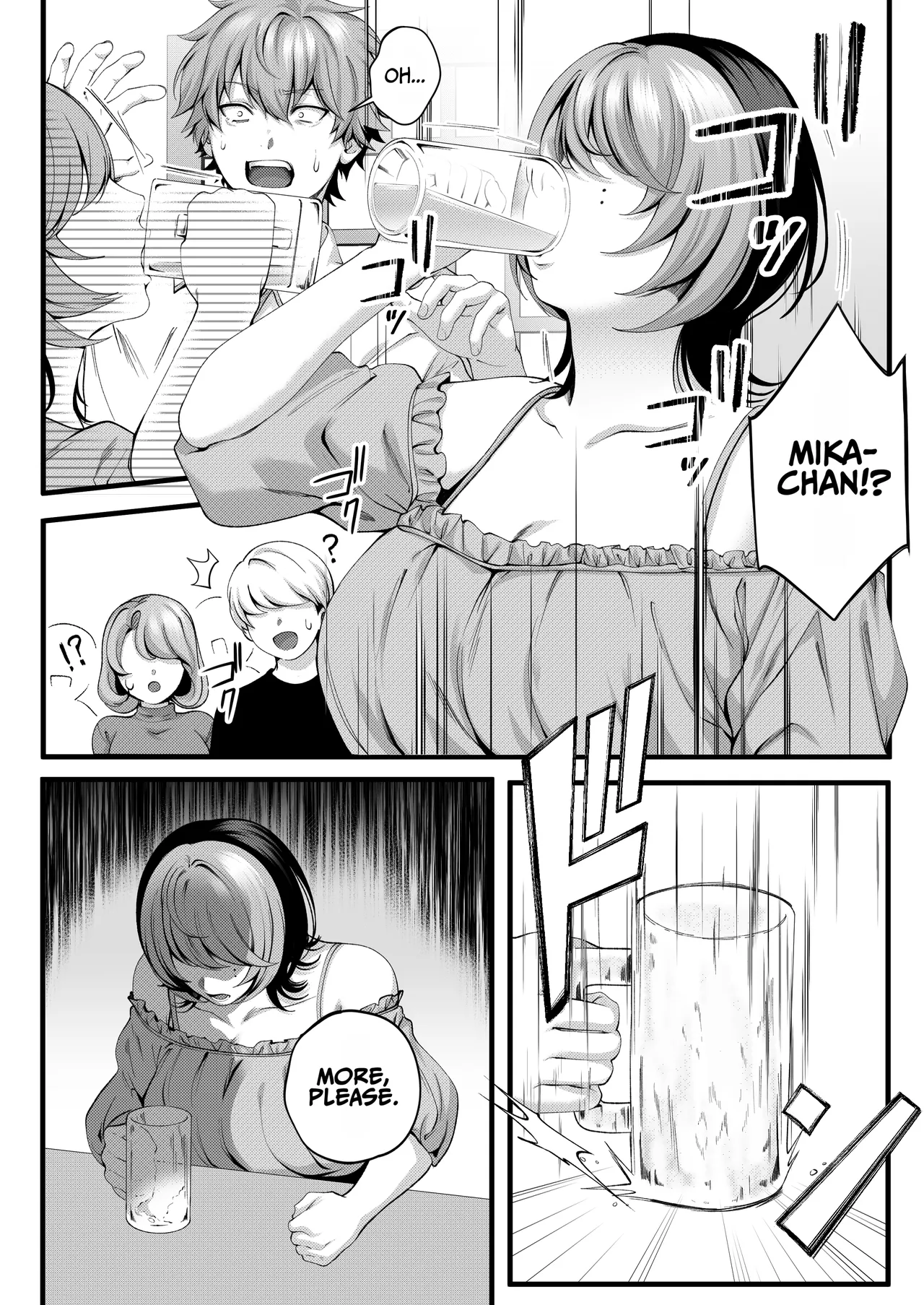Yariman no Namaiki Kouhai to Tsukiau made no Hanashi. page 25