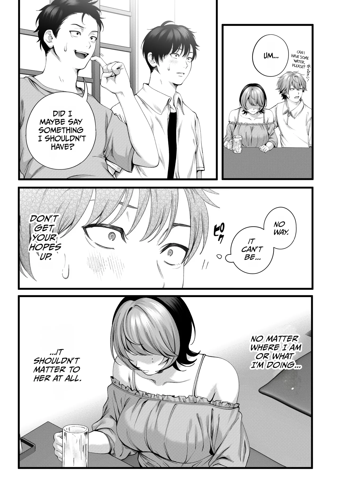 Yariman no Namaiki Kouhai to Tsukiau made no Hanashi. page 26