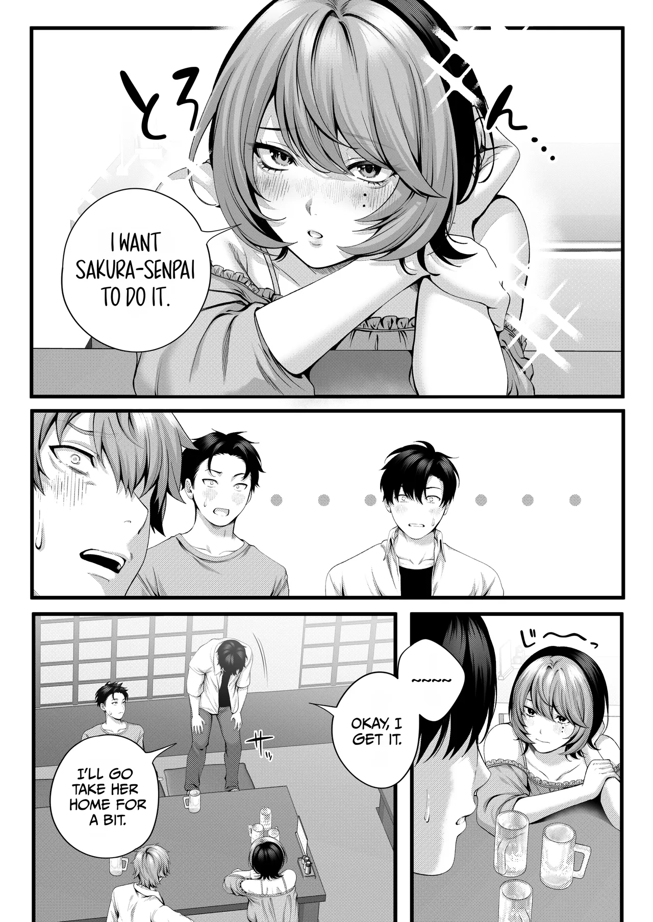 Yariman no Namaiki Kouhai to Tsukiau made no Hanashi. page 28