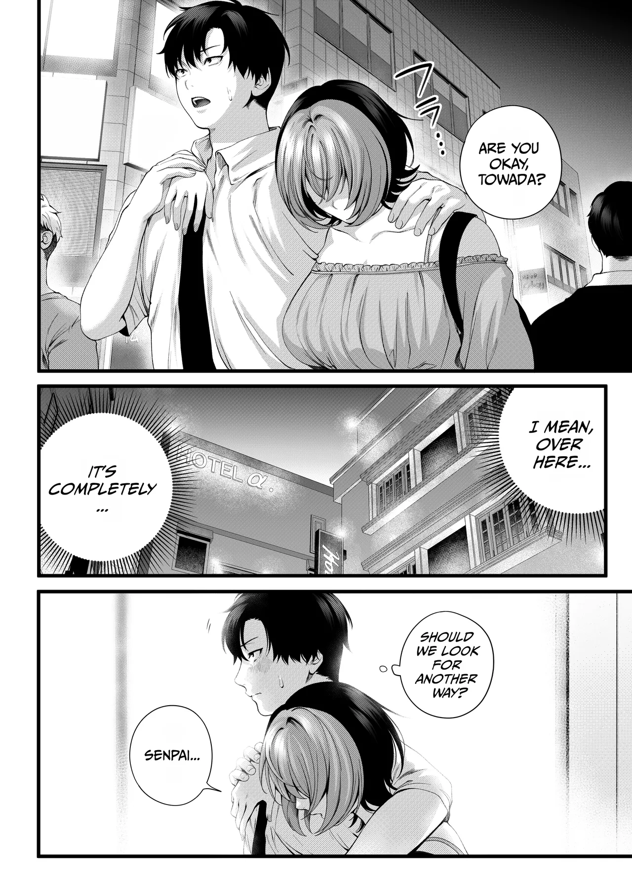 Yariman no Namaiki Kouhai to Tsukiau made no Hanashi. page 30
