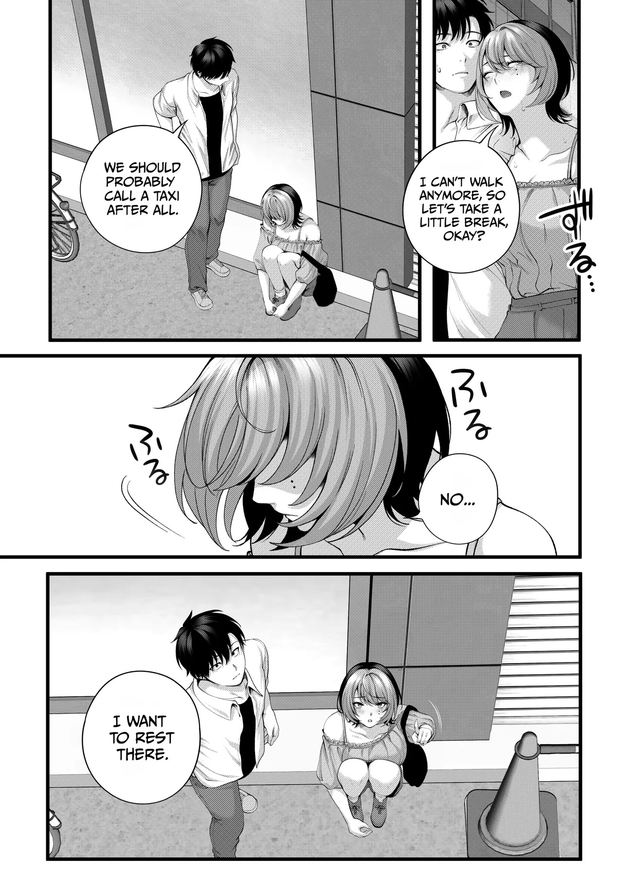 Yariman no Namaiki Kouhai to Tsukiau made no Hanashi. page 31