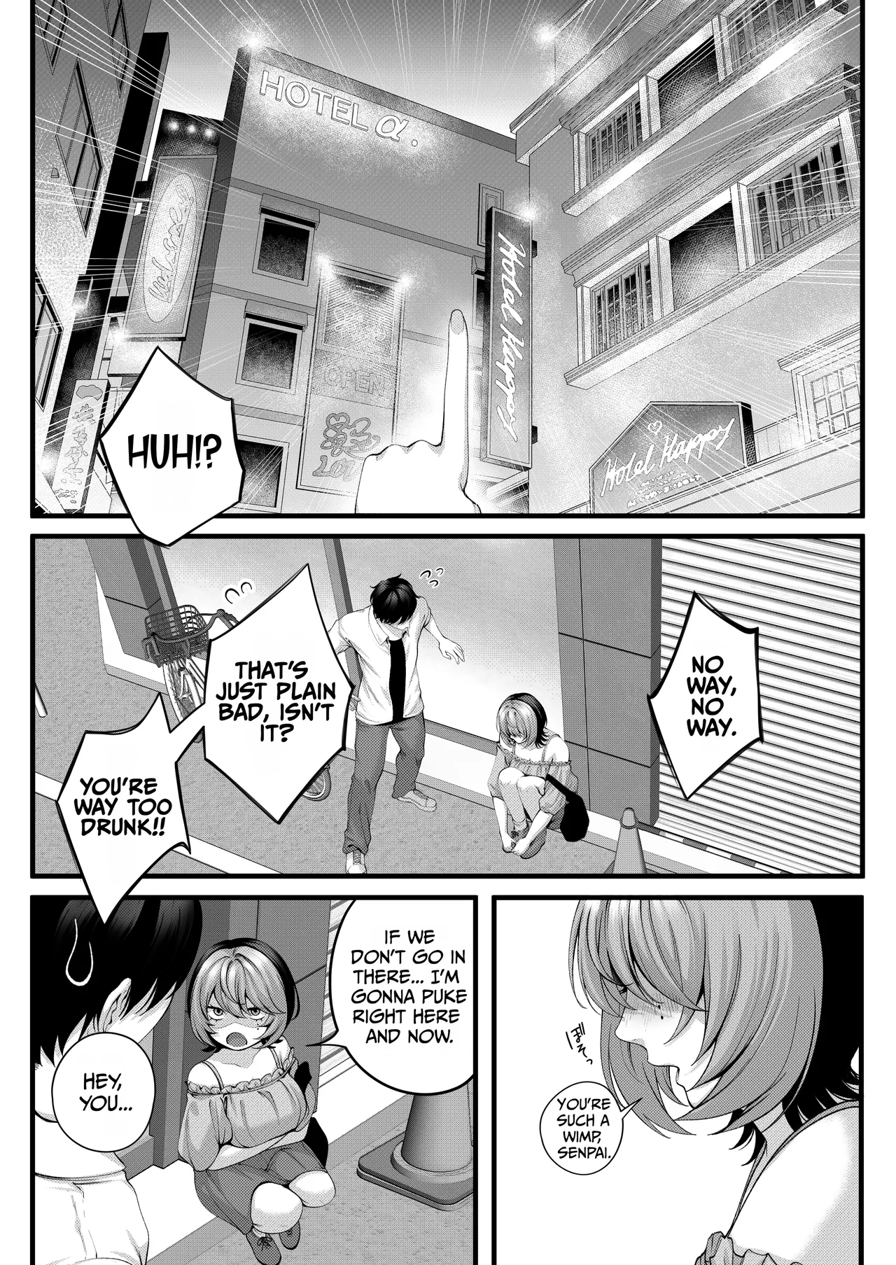 Yariman no Namaiki Kouhai to Tsukiau made no Hanashi. page 32