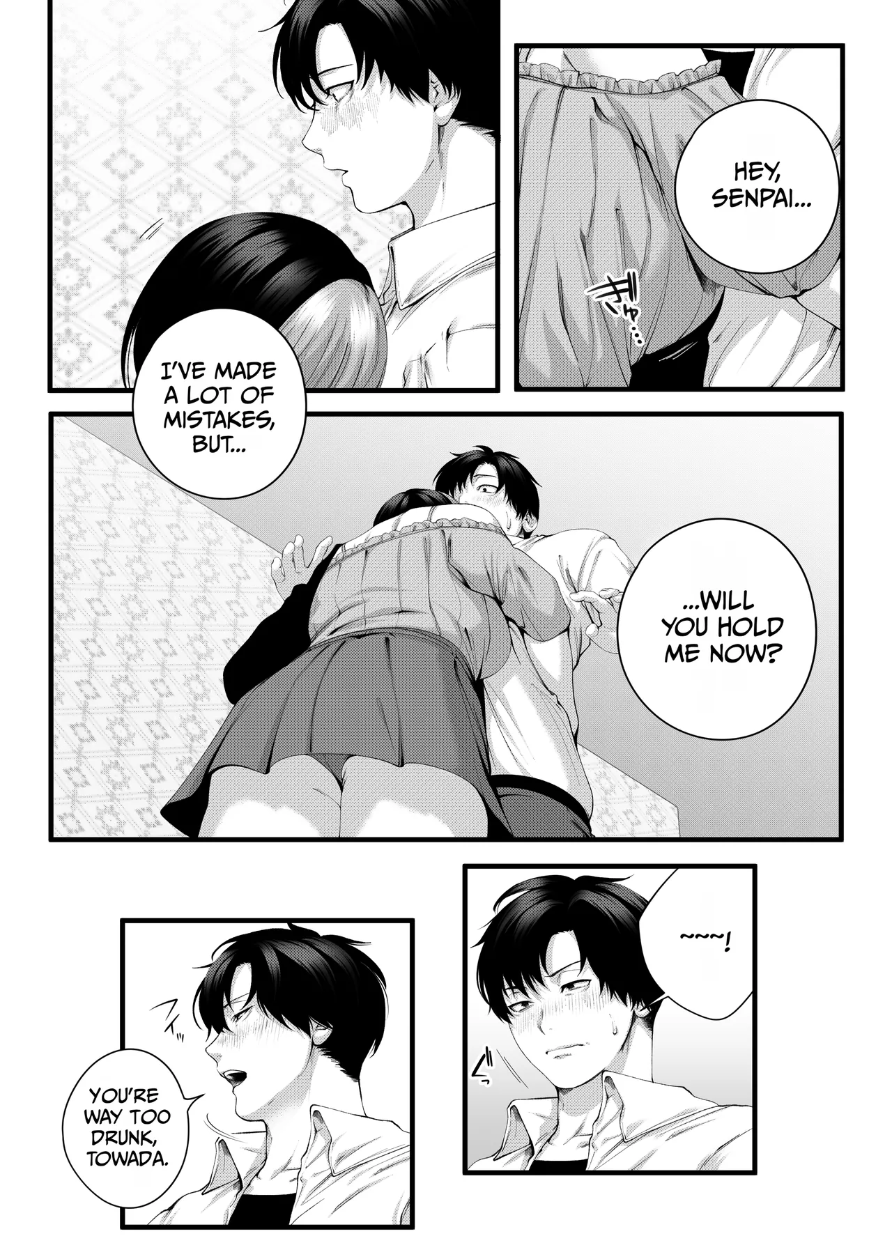 Yariman no Namaiki Kouhai to Tsukiau made no Hanashi. page 41