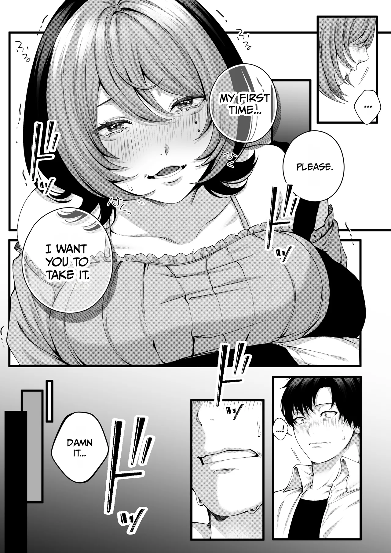 Yariman no Namaiki Kouhai to Tsukiau made no Hanashi. page 42