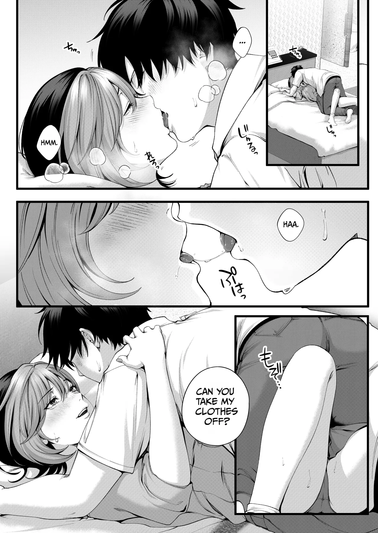 Yariman no Namaiki Kouhai to Tsukiau made no Hanashi. page 43