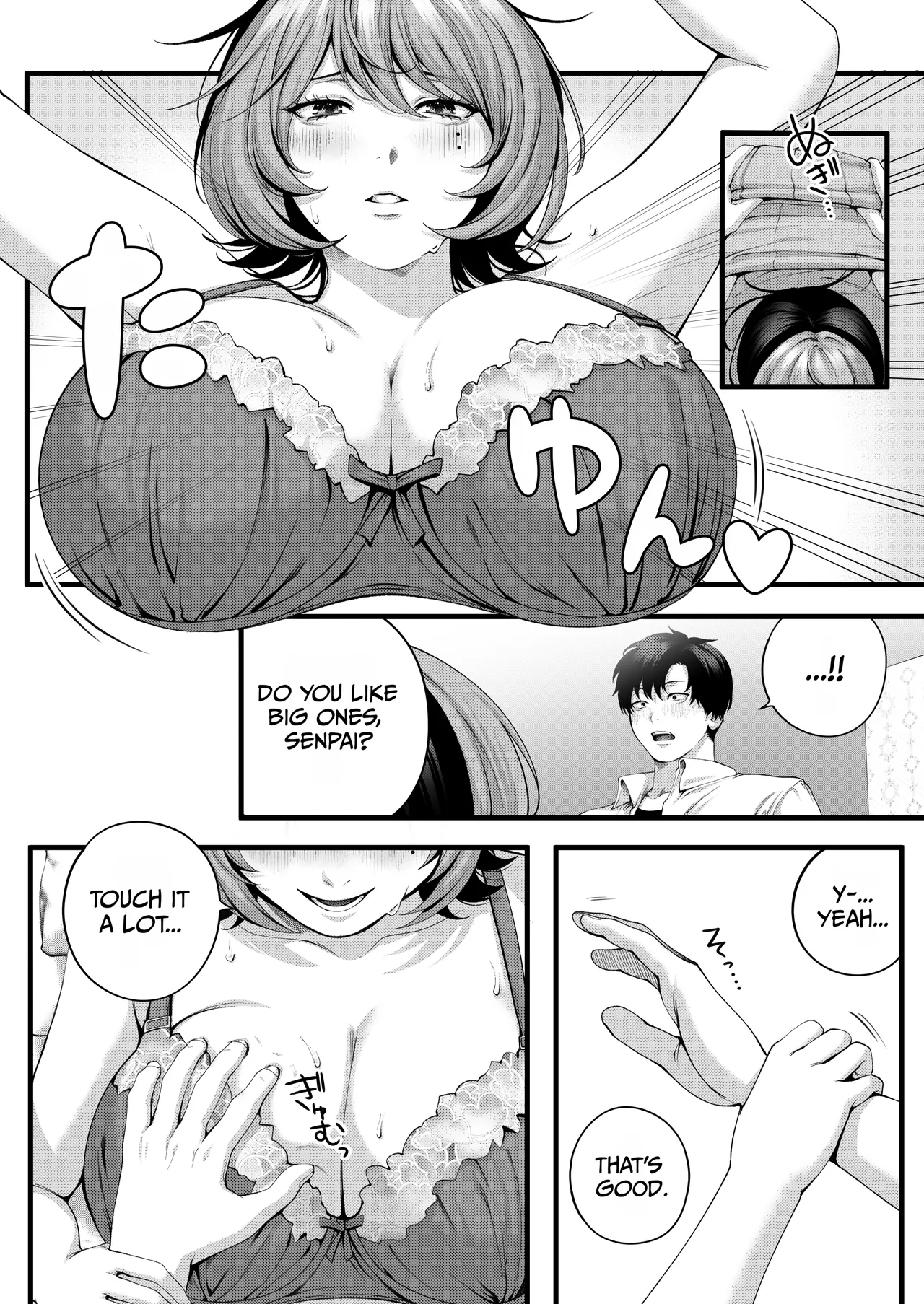 Yariman no Namaiki Kouhai to Tsukiau made no Hanashi. page 44