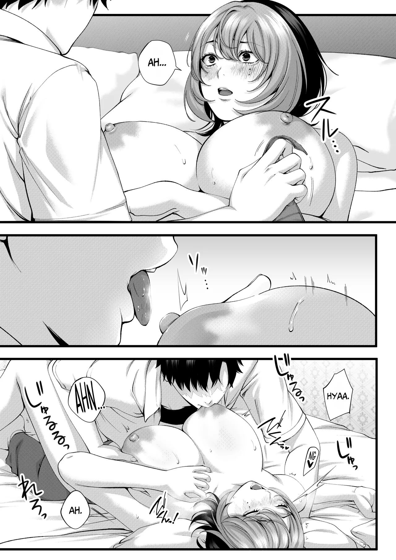 Yariman no Namaiki Kouhai to Tsukiau made no Hanashi. page 50