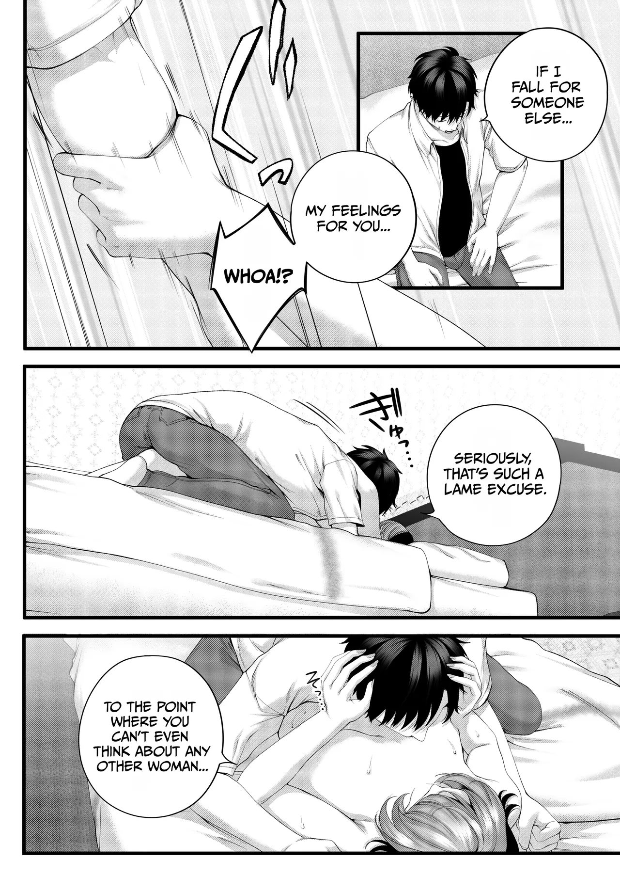 Yariman no Namaiki Kouhai to Tsukiau made no Hanashi. page 57
