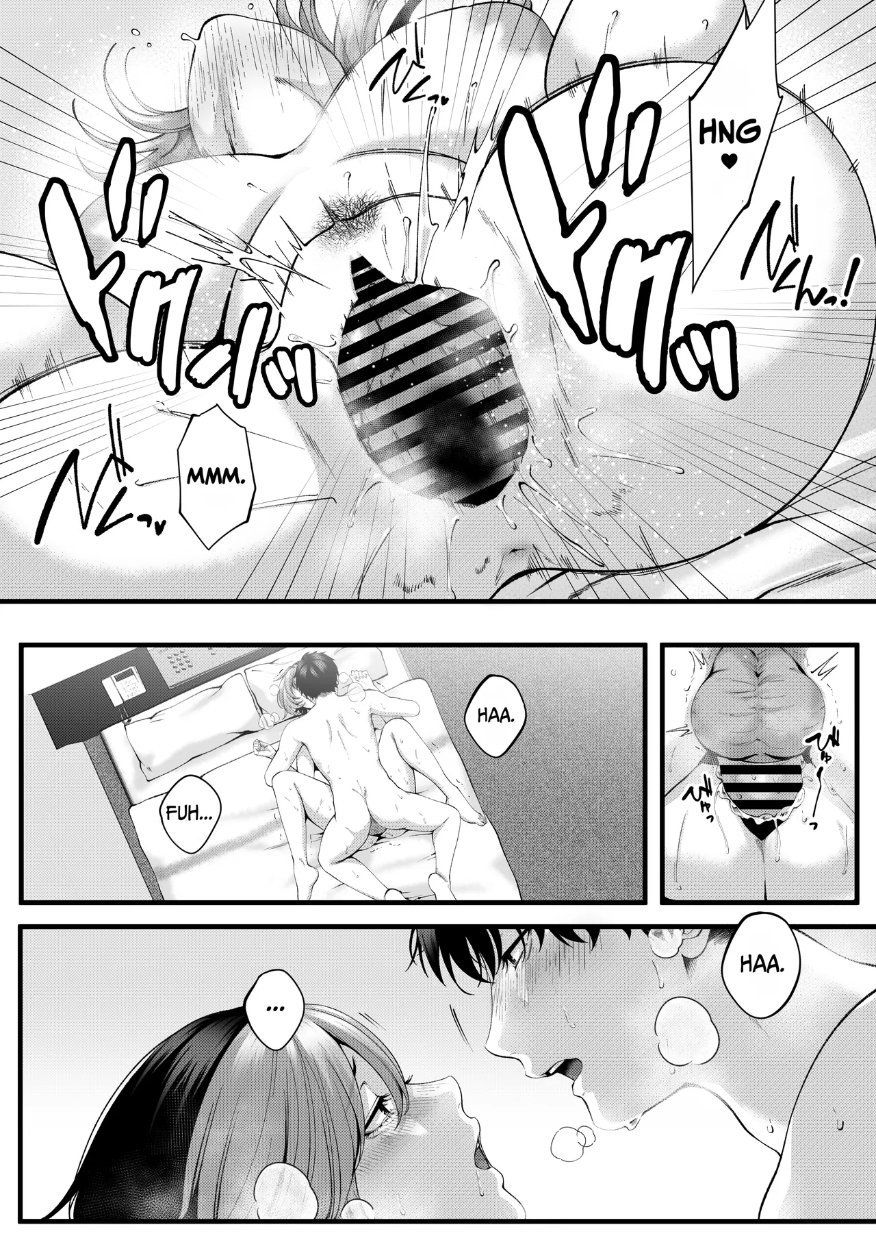 Yariman no Namaiki Kouhai to Tsukiau made no Hanashi. page 67