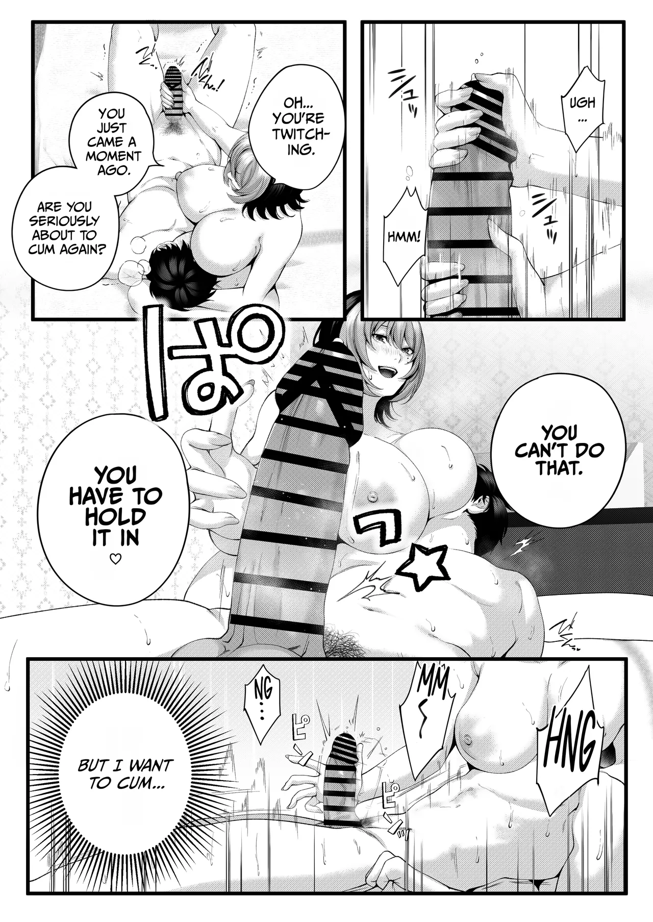 Yariman no Namaiki Kouhai to Tsukiau made no Hanashi. page 81