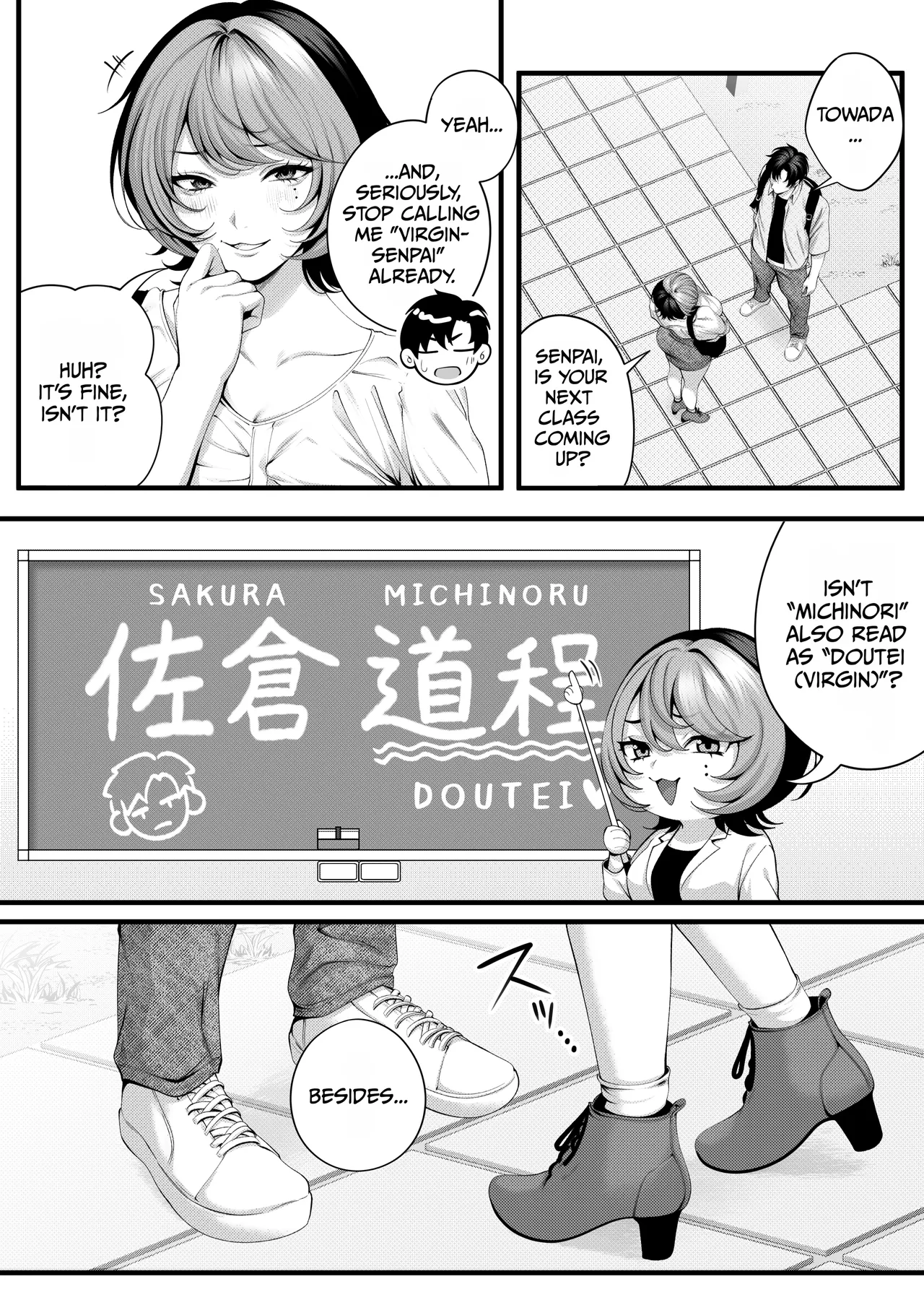 Yariman no Namaiki Kouhai to Tsukiau made no Hanashi. page 9