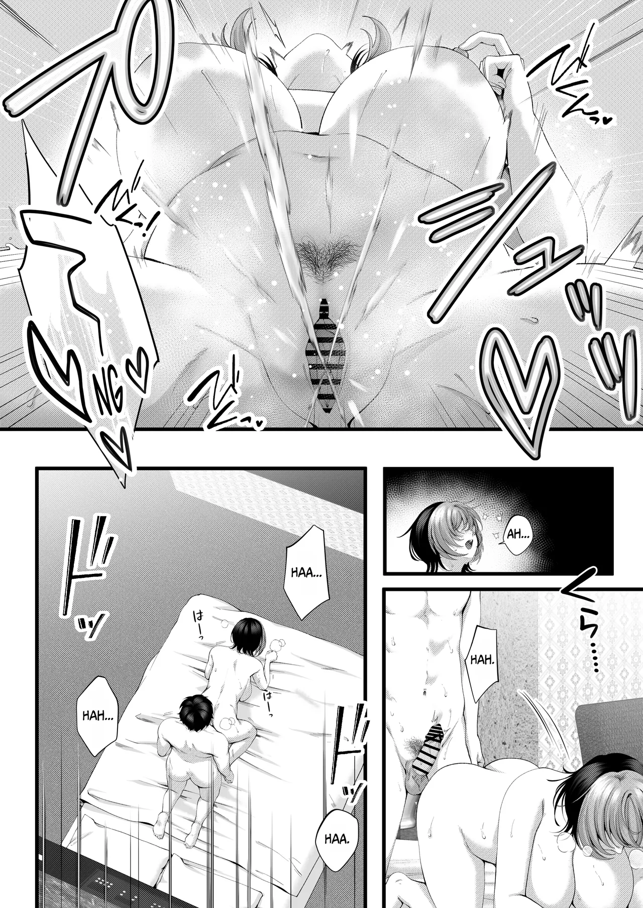 Yariman no Namaiki Kouhai to Tsukiau made no Hanashi. page 90