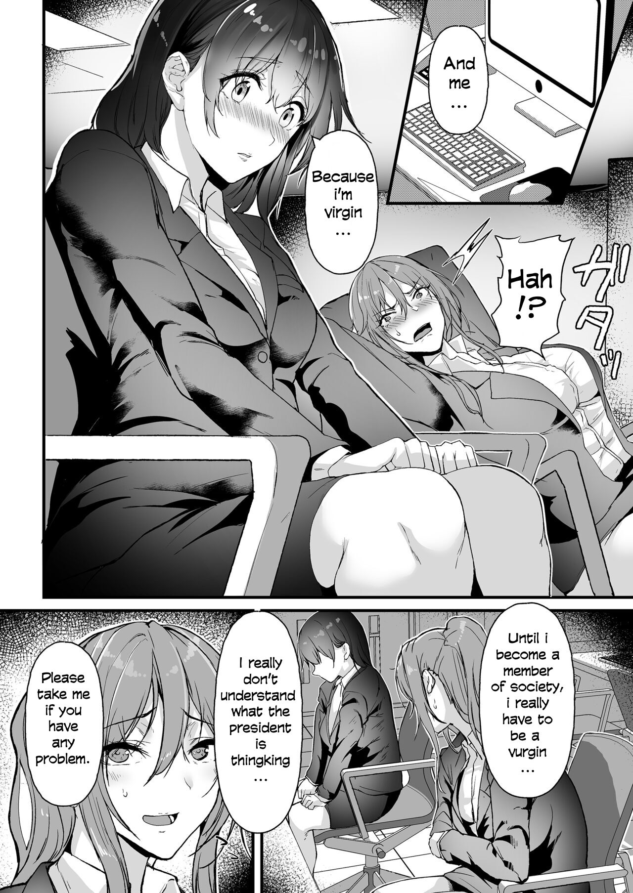 Yariman shika Inai Kaisha ni Nyuusha shita Shinsotsu-chan ga!! page 22