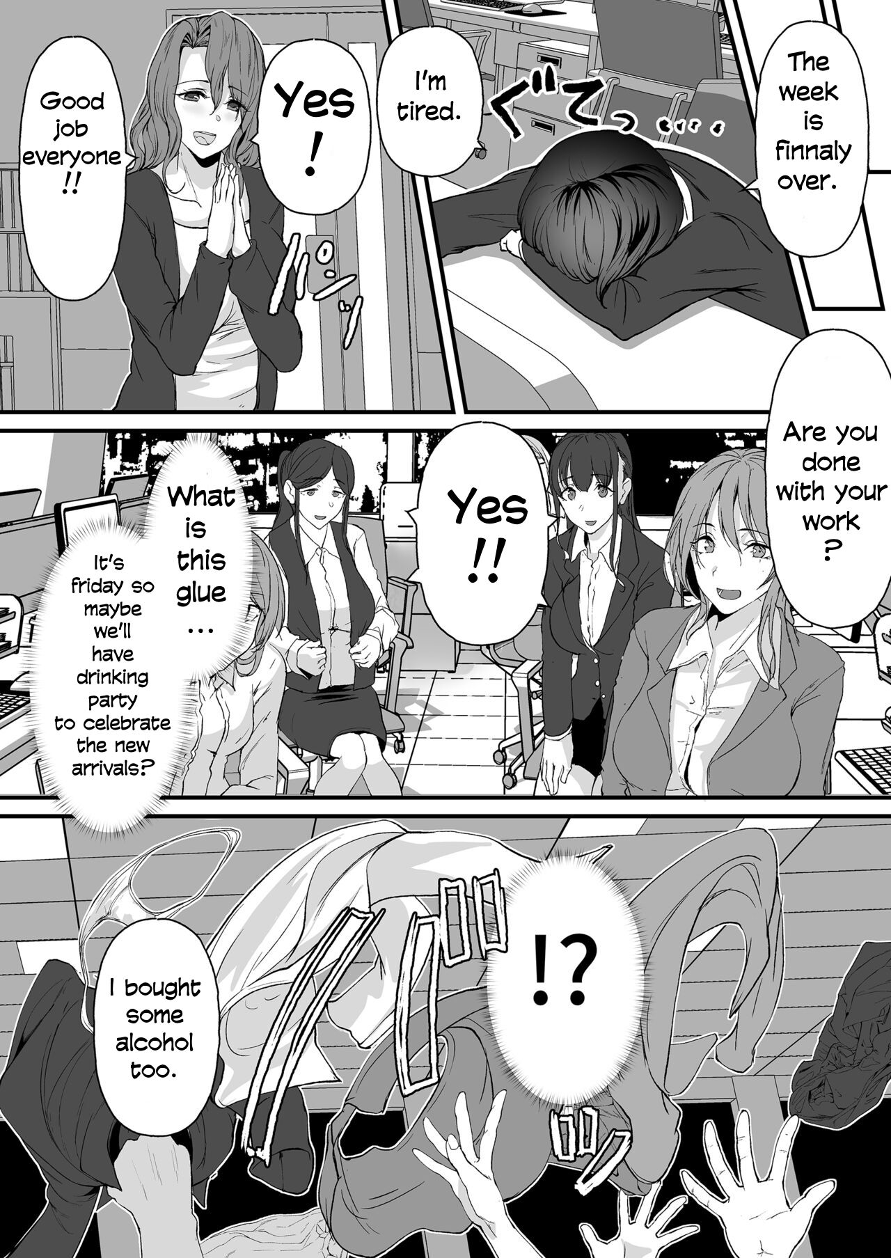 Yariman shika Inai Kaisha ni Nyuusha shita Shinsotsu-chan ga!! page 30
