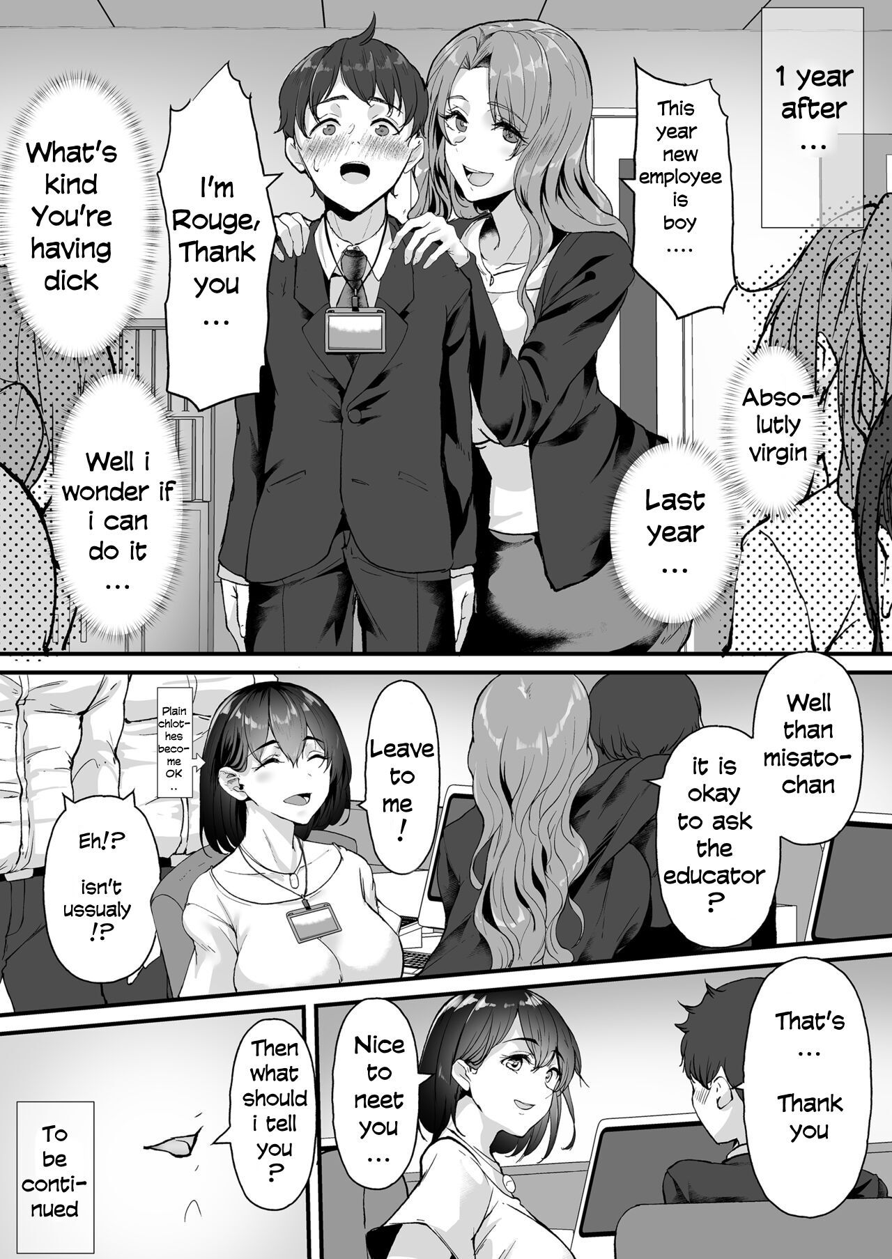 Yariman shika Inai Kaisha ni Nyuusha shita Shinsotsu-chan ga!! page 44